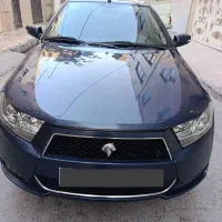 .دنا تیپ ۲ تمیز