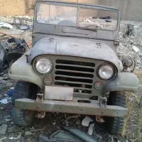 جیب کاام