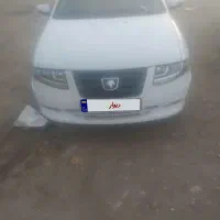 سورن پلاس صفر