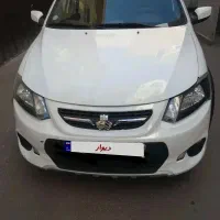 کوییک 1400ساده فروش فوری