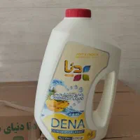 فروش شوینده و نوشیدنی به قیمت عمده