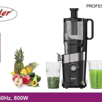 عصاره گیر مایر اصلی پرقدرت