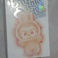 لبوبو|اسباب‌‌بازی|مبارکه, |دیوار