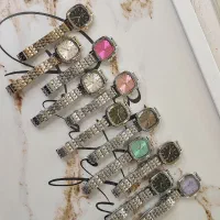 حراج روز زن و مادر