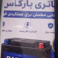 استخدام