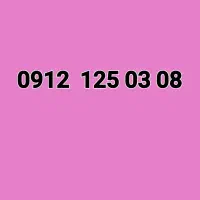 0912.125.03.08