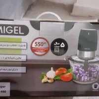 خرد کن