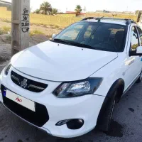 کوییک اتومات فول پلاس آخر 1401 خانگی