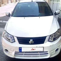 ساینا سفید دوگانه دستی ۹۷
