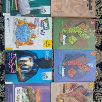 کتاب کنکوری پایه یازدهم