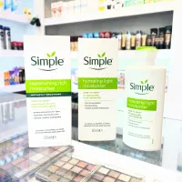 آبرسان سیمپل ( اورجینال )