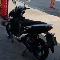 موتور کلیک دلتا