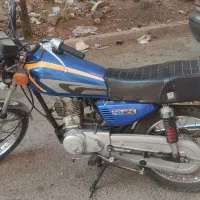 هندا 1400