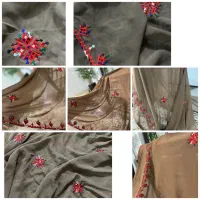 چادر موسومی شیک جدید