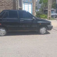 پراید