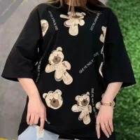 لباس|لباس|مبارکه, |دیوار