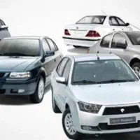 ثبت نام ماشین