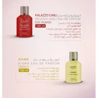 ادکلن.لدورا|آرایشی، بهداشتی، درمانی|شیراز, سلطان آباد|دیوار