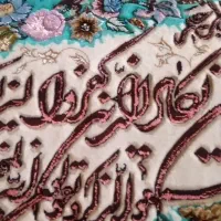 تابلو فرش دستباف|تابلو فرش|اسلام‌شهر, شهرک جانبازان|دیوار