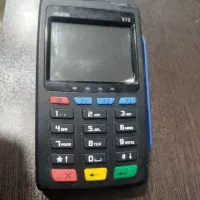دستگاه کارتخوان سیار