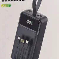 فروش پاور بانک