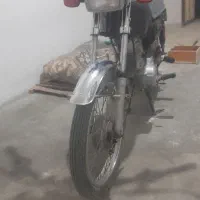 موتور سیکلت مدل ۸۶