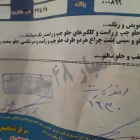 ام وی ام ۵۳۰ مدل ۹۰|خودرو سواری و وانت|ارومیه, |دیوار