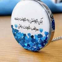 دست سازهای رزینی قابل اجرا در مدهای مختلف