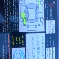 پراید132مدل89داشبوردجدید|خودرو سواری و وانت|بروجرد, |دیوار