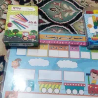 لوازم تحریر