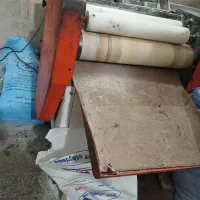 سرمایه گذار