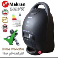 جاروبرقی موشکی مکش بالا (۶ماهه )|جاروبرقی، جارو شارژی، بخارشو|یزد, |دیوار