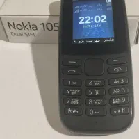 نوکیا مدل ۱۰۵ 4g|موبایل|اهواز, ناحیه صنعتی کارون|دیوار
