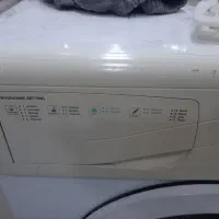 تاسیسات و جوشکاری