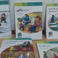 کتاب تست کنکور