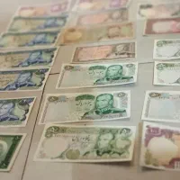 اسکناس قدیمی و کلکسیونی