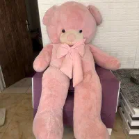 خرس