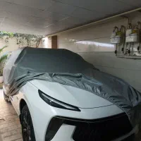 لاماری ایما 1404