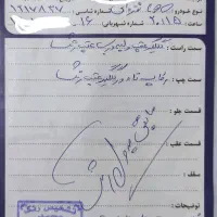 پارستندر93کمکارمعاوضه باوانت|خودرو سواری و وانت|قم, زنبیل آباد|دیوار