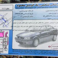 سمند سورن سفیدمدل ۹۱|خودرو سواری و وانت|یاسوج, |دیوار