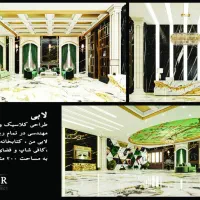 پیش فروش برج باغ فوق مجلل - خ رضوانیه(دهکده)|پیش‌فروش املاک|فردیس, ثابتی|دیوار