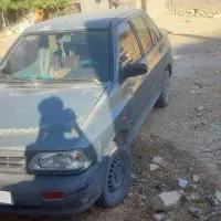 فروش فوری