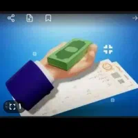 ضامن مالی برای بانک مسکن