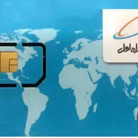 همراه اول  ۳۵ ۸۸۲ ۳۴ ۰۹۱۲