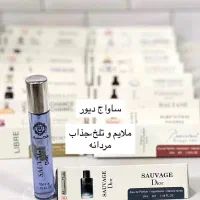 ادکلن قلمی برند ماسیما دوتی|آرایشی، بهداشتی، درمانی|اصفهان, طامه|دیوار