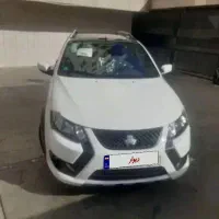 کوییک جی ایکس ار