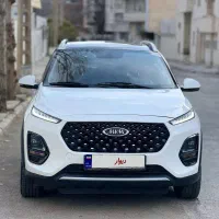 ایکس ۲۲ پرو اتومات