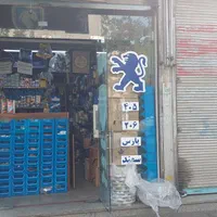 ۲۰متر تجاری شهرزیبا بر اصلی بیست متری احمد کاشانی|اجارهٔ مغازه و غرفه|تهران, جوانمردان (اندیشه)|دیوار