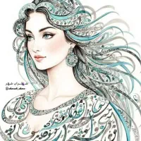 مدل کوتاهی رایگان  صد در صدزیر نظر مربی