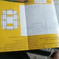 پژو 405تی یو فایو